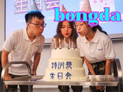 Trại huấn luyện đặc biệt cho nhân viên mới