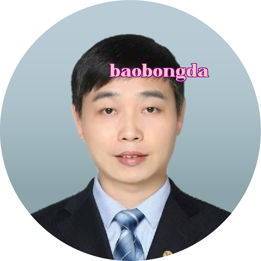 Lưu Dung Hoa